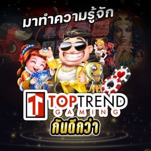 Toptrend-gaming