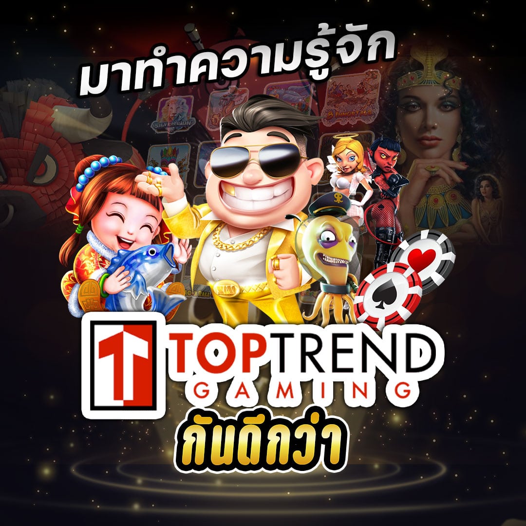 Toptrend-gaming