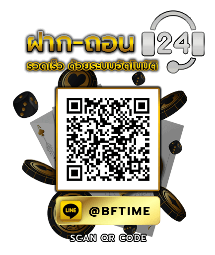 betflik line@